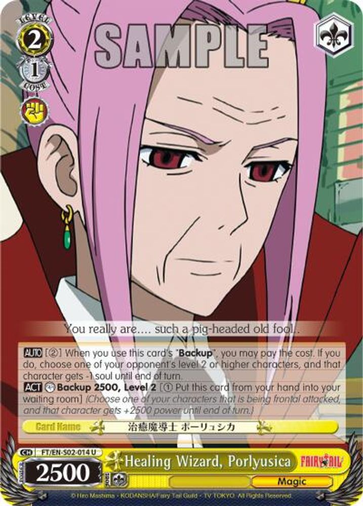 Healing Wizard, Porlyusica, Standard, front