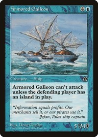 Armored Galleon, Portal Second Age