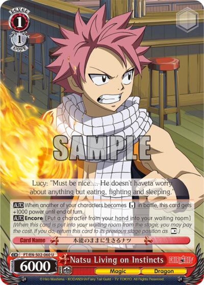 Natsu Living on Instincts, Standard, front