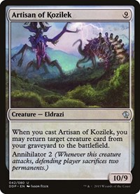 Artisan of Kozilek, Duel Decks: Zendikar vs. Eldrazi