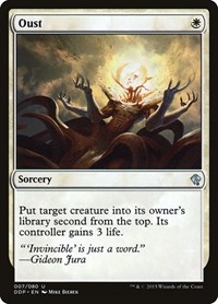 Oust, Duel Decks: Zendikar vs. Eldrazi