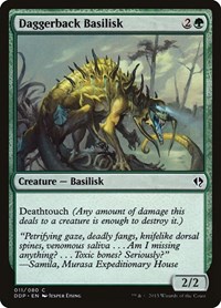 Daggerback Basilisk, Duel Decks: Zendikar vs. Eldrazi