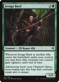 Joraga Bard, Duel Decks: Zendikar vs. Eldrazi