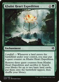 Khalni Heart Expedition, Duel Decks: Zendikar vs. Eldrazi