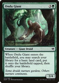 Ondu Giant, Duel Decks: Zendikar vs. Eldrazi