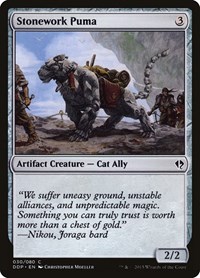 Stonework Puma, Duel Decks: Zendikar vs. Eldrazi
