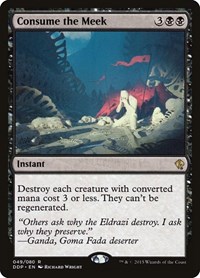 Consume the Meek, Duel Decks: Zendikar vs. Eldrazi
