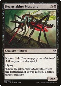 Heartstabber Mosquito, Duel Decks: Zendikar vs. Eldrazi