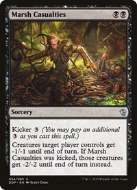 Marsh Casualties, Duel Decks: Zendikar vs. Eldrazi