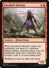 Emrakul's Hatcher, Duel Decks: Zendikar vs. Eldrazi