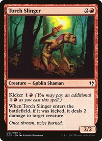 Torch Slinger, Duel Decks: Zendikar vs. Eldrazi
