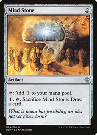 Mind Stone, Duel Decks: Zendikar vs. Eldrazi
