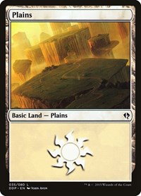 Plains (035), Duel Decks: Zendikar vs. Eldrazi
