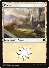 Plains (037), Duel Decks: Zendikar vs. Eldrazi