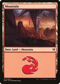 Mountain (073), Duel Decks: Zendikar vs. Eldrazi