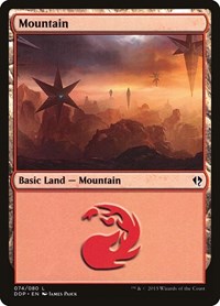Mountain (074), Duel Decks: Zendikar vs. Eldrazi