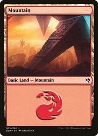 Mountain (075), Duel Decks: Zendikar vs. Eldrazi