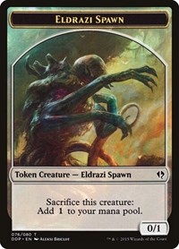 Eldrazi Spawn Token (076), Duel Decks: Zendikar vs. Eldrazi