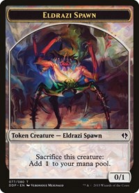 Eldrazi Spawn Token (077), Duel Decks: Zendikar vs. Eldrazi