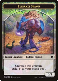 Eldrazi Spawn Token (078), Duel Decks: Zendikar vs. Eldrazi