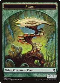 Plant Token, Duel Decks: Zendikar vs. Eldrazi