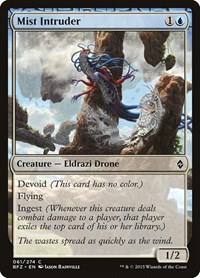 Mist Intruder, Battle for Zendikar