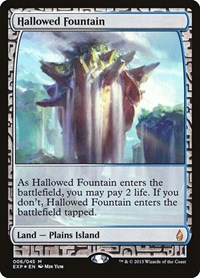 Hallowed Fountain, Zendikar Expeditions