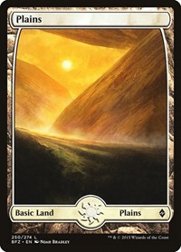 Plains (250) - Full Art, Battle for Zendikar