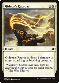 Gideon's Reproach, Battle for Zendikar