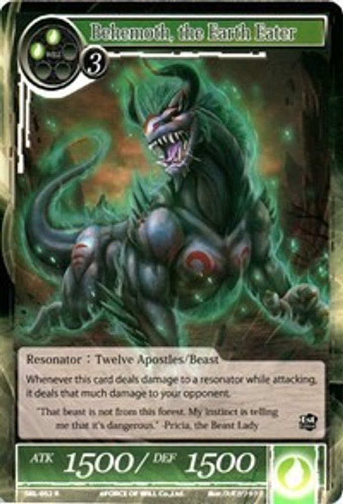 Behemoth, the Earth Eater, Standard, front