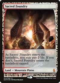 Sacred Foundry, Zendikar Expeditions