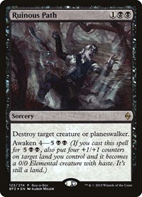 Ruinous Path, Buy-A-Box Promos