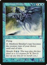 Mistform Shrieker, Onslaught