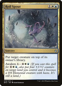 Roil Spout, Battle for Zendikar