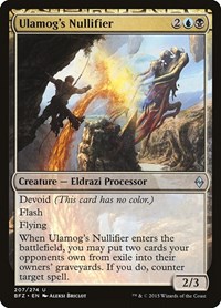 Ulamog's Nullifier, Battle for Zendikar