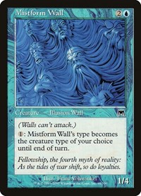 Mistform Wall, Onslaught