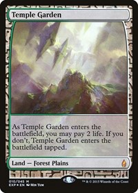 Temple Garden, Zendikar Expeditions