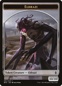 Eldrazi Token, Battle for Zendikar