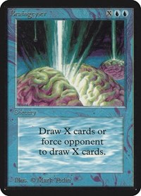 Braingeyser, Alpha Edition