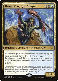Noyan Dar, Roil Shaper, Battle for Zendikar