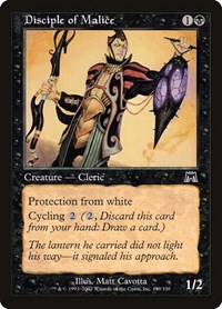 Disciple of Malice, Onslaught