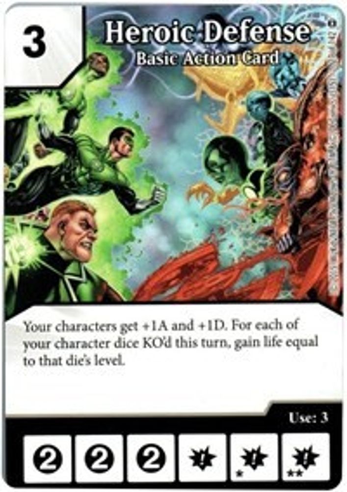 Heroic Defense, Standard, front