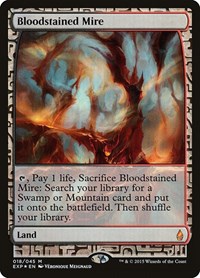 Bloodstained Mire, Zendikar Expeditions