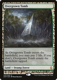 Overgrown Tomb, Zendikar Expeditions