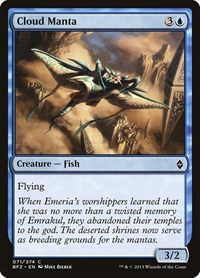 Cloud Manta, Battle for Zendikar