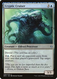 Cryptic Cruiser, Battle for Zendikar