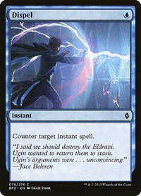 Dispel, Battle for Zendikar