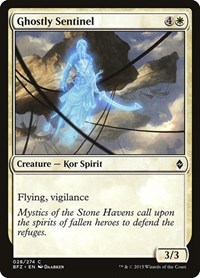 Ghostly Sentinel, Battle for Zendikar