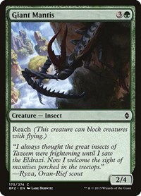 Giant Mantis, Battle for Zendikar
