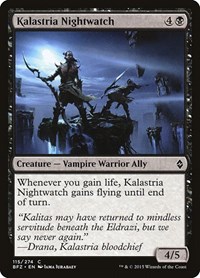 Kalastria Nightwatch, Battle for Zendikar